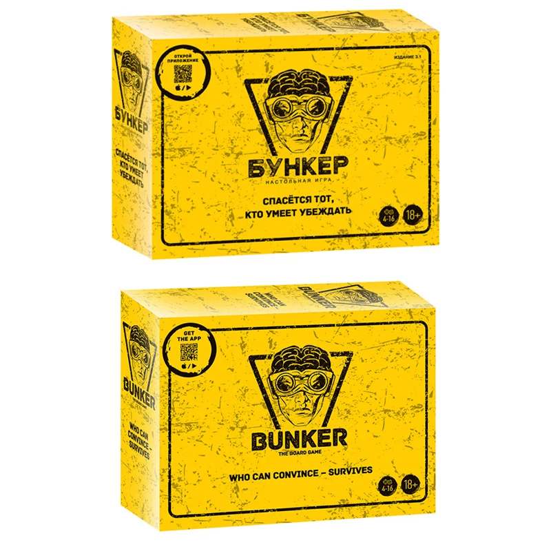 Board Game Night - Russian And English Bunker Cards Board