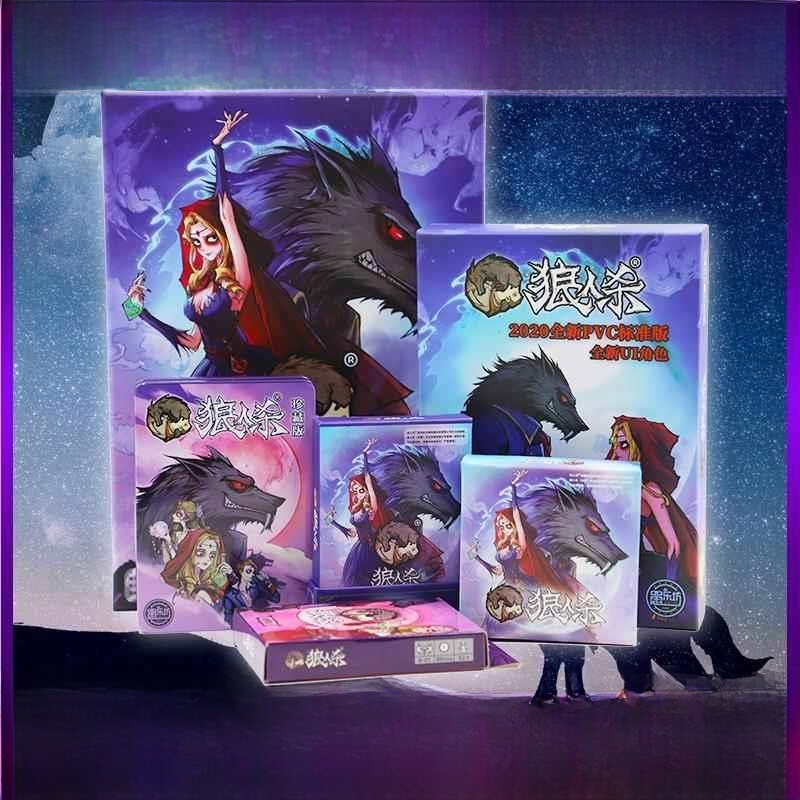 Plastic Waterproof Werewolf Ca - Board Game Werewolf recensione e prezzo