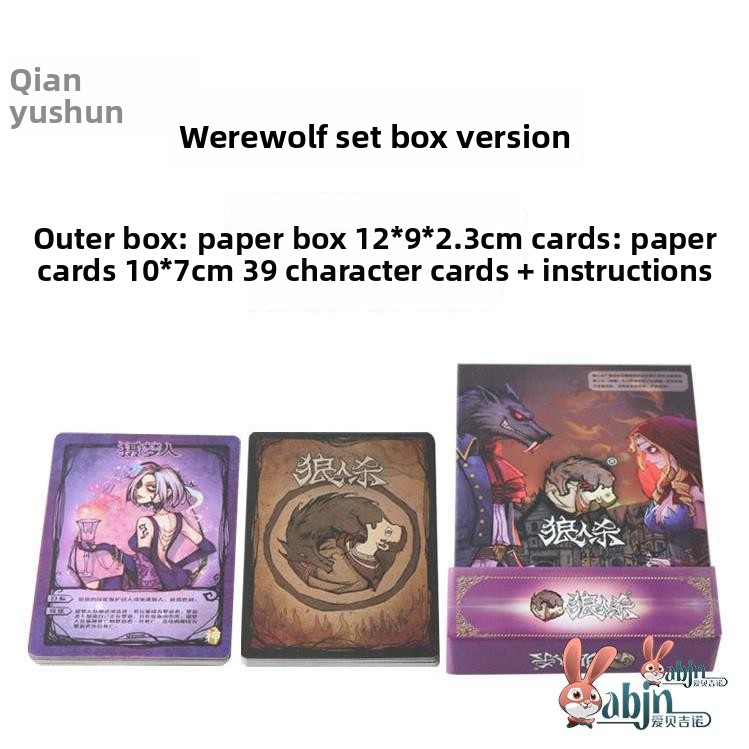 Plastic Waterproof Werewolf Ca - Board Game Werewolf recensione e prezzo