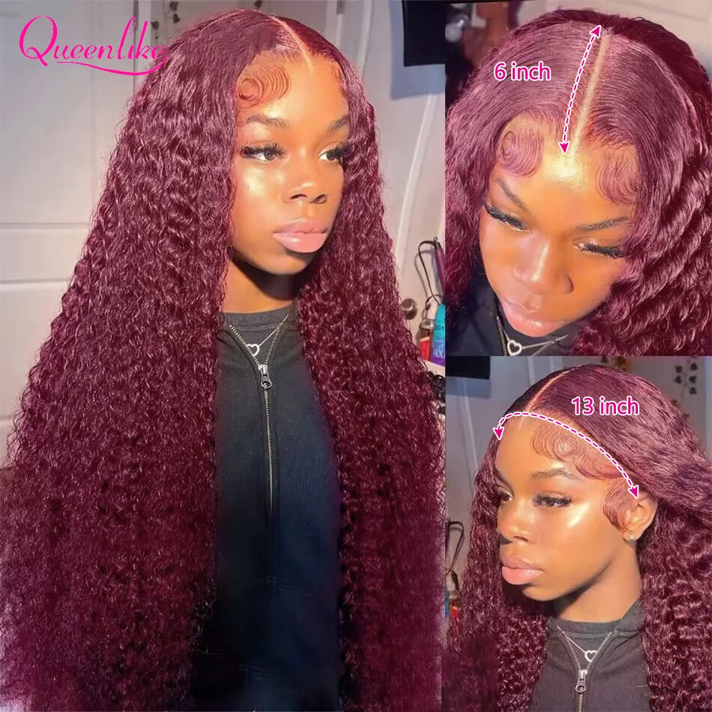 30inch Curly Burgundy 13x6 Hd  - Board Game Queen recensione e prezzo