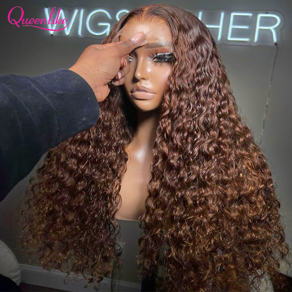 30inch Curly Burgundy 13x6 Hd  - Board Game Queen recensione e prezzo