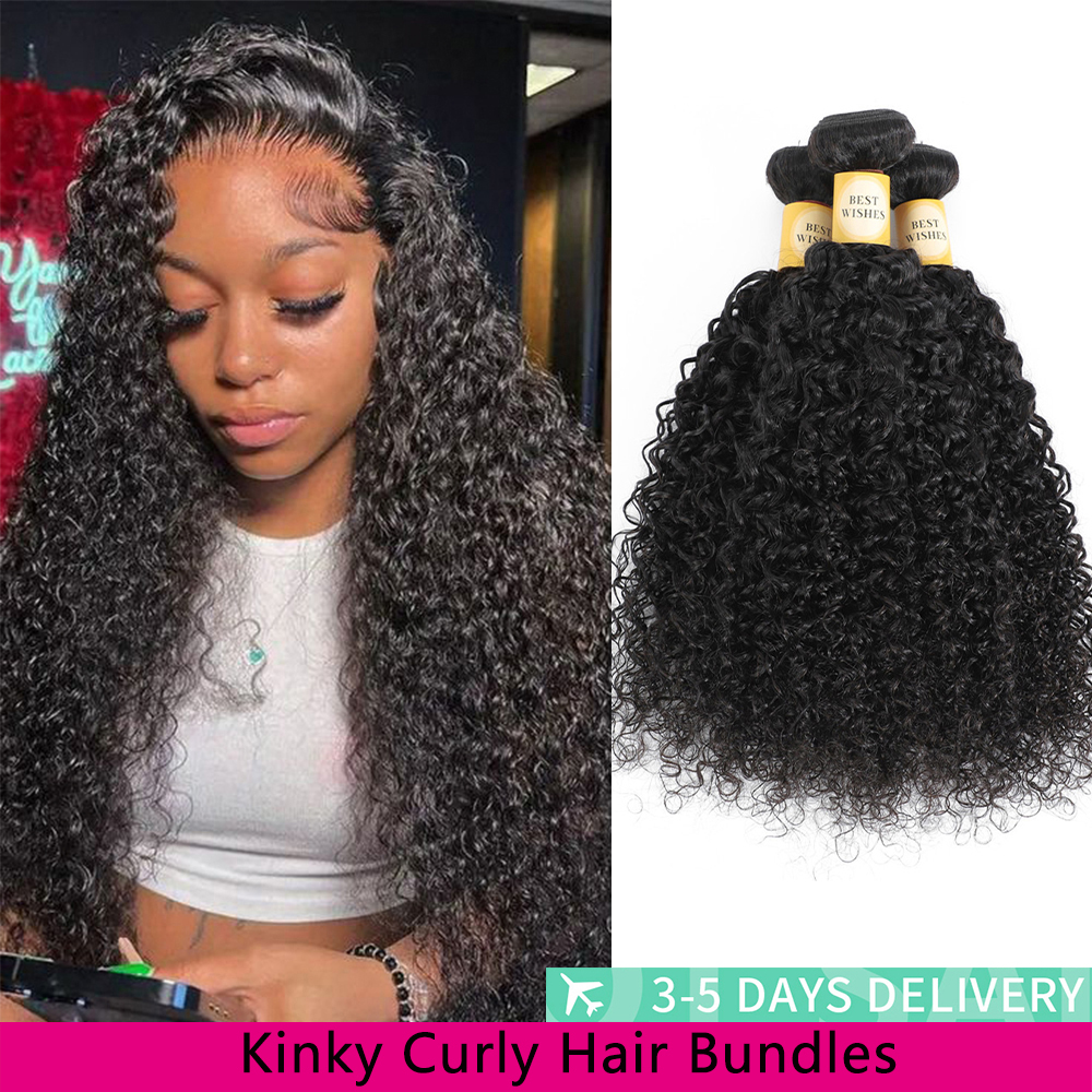 12A Kinky Curly Hair Bundles 1 - Board Game Queen recensione e prezzo
