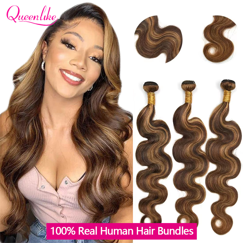 P4/27 Highlight Body Wave Bund - Board Game Queen recensione e prezzo