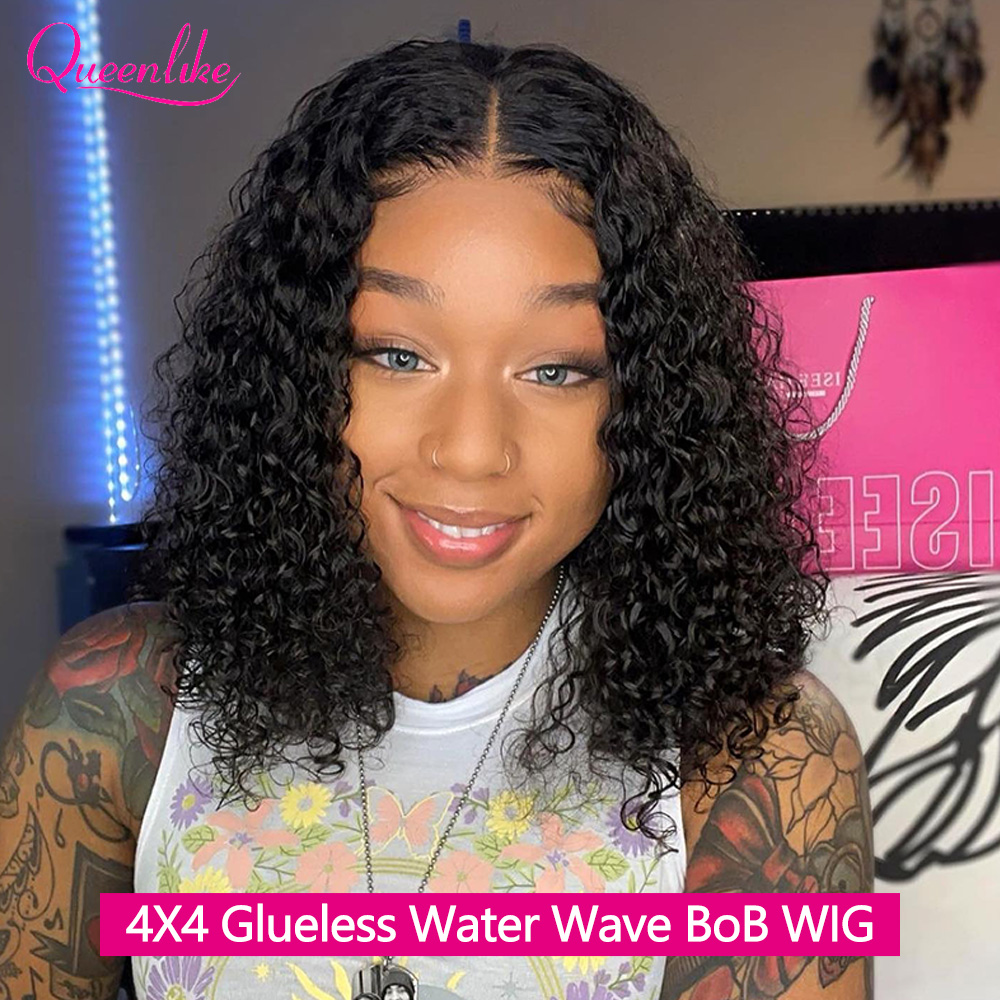 4x4 Glueless Wig BoB Human Hai - Board Game Queen recensione e prezzo